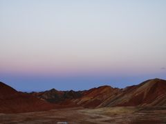 -清真·伊清阁餐厅