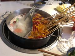 -大斌家串串火锅(含浦家苑店)