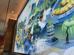 -苏晓玥·手作江南小吃(深圳北站店)