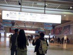 -沈阳站