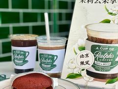 -Ralph’s Coffee(北京三里屯店)