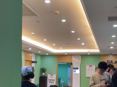 -爱康国宾体检中心(杭州滨江江南大道分院)