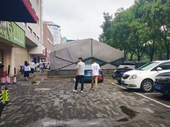 -北京宣武门商务酒店(前门店)
