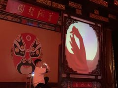 -盖碗儿梨园·变脸吐火·川剧(天府广场店)