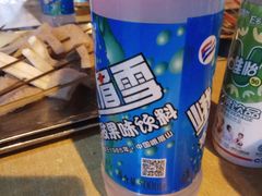 -牛华八婆麻辣烫(起源店)