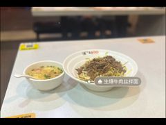 -二扁私房面馆(崂山路店)