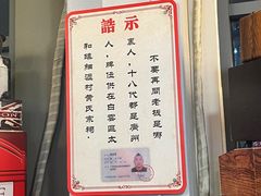 -大圈仔滋味研究所(龙湖·佰乐街店)