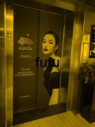 -Yestar杭州艺星医疗美容医院