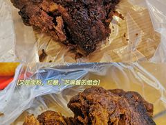 糖花卷-老回回饺子馆(海洋馆店)