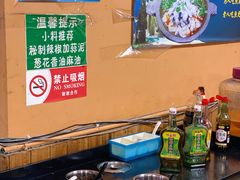 自助调料区-抚仙湖生态石锅鱼野生菌(告庄店)