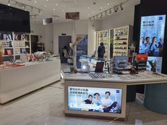 -沫芮眼镜·蔡司·依视路·尼康明月(环创店)