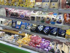 -婕妮璐超市 Jenny Lou’s Shop(三里屯店)