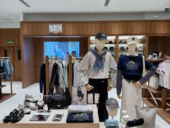 -松雷商业(南岗店)