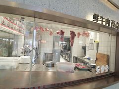 -牛焱·贵州黄牛肉火锅(城西银泰店)