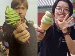 -吴裕泰茶庄(鼓楼店)