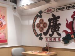 -华记煲仔华·煲仔饭(市桥易发店)