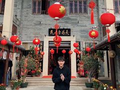 -顺德了能馆(虎门店)