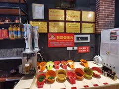 -钢管厂五区小郡肝火锅串串香(福清店)