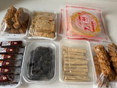 豆根糖-老王记糕干(养鱼池路店)