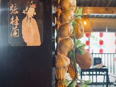 -饭江湖·江湖菜(湖广会馆店)