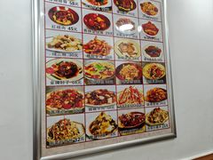 -乐乐餐厅(湘子庙街店)