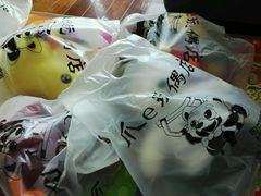 -PAWTOY爪e玩偶店(天兴罗斯福店)