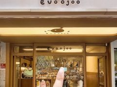 -evoojoo面包商店