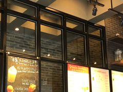-星巴克(镇江丹阳金鹰天地店)