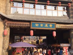 -西安华夏文旅水世界