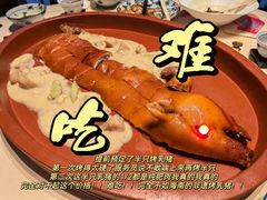 -侨美食家·粤菜(体育西路店)