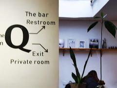 -沏点Trattoria意大利餐厅(新街口店)
