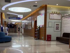 -美年大健康(埌东分院)