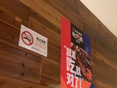 -韩国料理大力士(屏风街店)