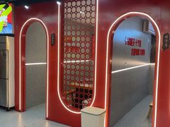 -古彭7只羊·招牌白串·碳锅羊肉旗舰店