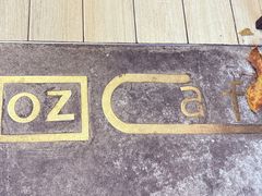 -OZ cafe(南昌路店)