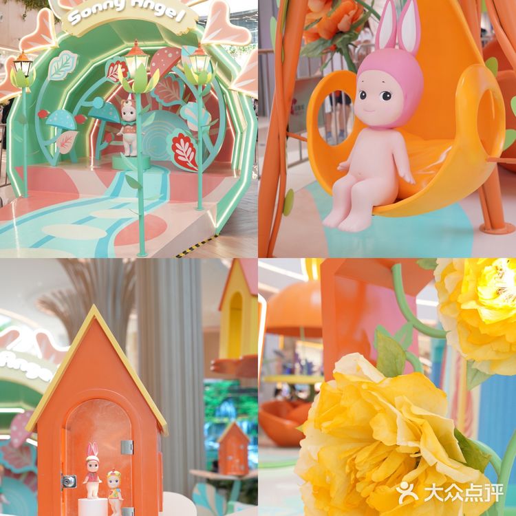 家门口的印力奥体印象城奥体终于开业啦～