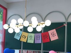 -杯子红牛排(创意产业园店)