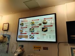 -金原鸭血粉丝汤·汤包·脆皮烤鸭(南京博物院店)