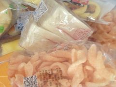 -华荣西饼屋(北关店)