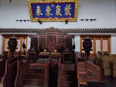 -爱新觉罗皇家博物院