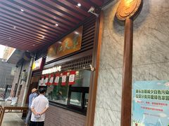 门面-京天红酒家(虎坊路店)