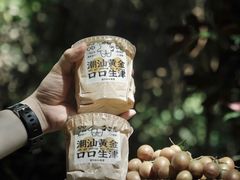 -茶力的小怪兽(梅林卓悦汇店)