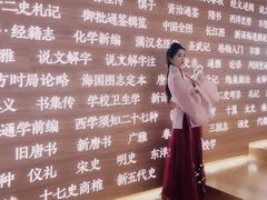 -张之洞与武汉博物馆