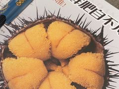 -常鲜楼常来尝鲜海胆馆(星海店)