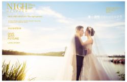 点击看大图 -唯一视觉婚纱摄影(李家村店)