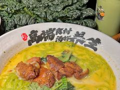 -和府捞面(东直门银座店)