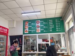 -大益烤鸡