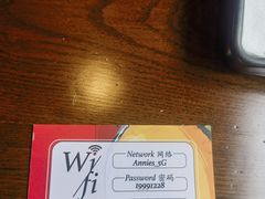 -安妮意大利餐厅(丽都店)