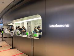 -introlemons(北京西单更新场店)