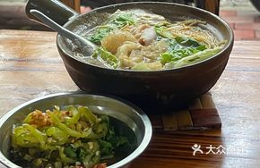 Pork Offal Yee Mien